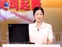 高考高分语文作文辅导视频