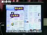 高中物理新课程研修视频