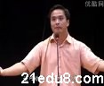 如何挑战高考极限励志演讲