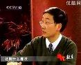 专家谈高考视频