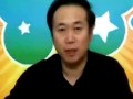 中考名师一点通视频