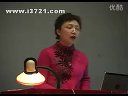 中学数学说课案例