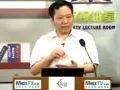 初中数学学习方法讲座视频