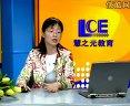 中考语文母题探秘视频