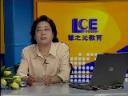 中考母题探秘化学视频教程