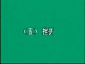 初中生全方位作文视频教程