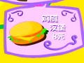 小学数学情趣教学系列