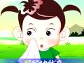 儿童歌曲大全