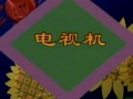 少儿绘画