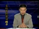 变化中的英语视频教程