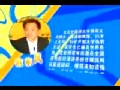 宫东风考研英语长难句分析视频