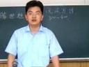 汽车相关专业英语教学视频