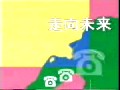展望未来英语教程