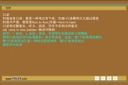 雅思写作视频教程