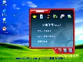 电脑刻录常识
