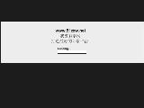 五笔拆字输入法教程