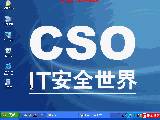 常用DOS命令教程