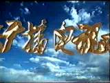 计算机操纵系统(工商电大)