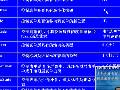 VF程序设计视频教程