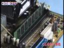 电脑原理与拆装视频教程
