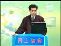 网络数据库开发教程