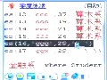 数据库基础讲座视频
