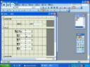 Access2003学习视频教程