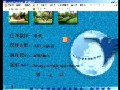 Java语言编程