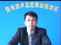 Java教程