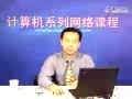 清华同方Java教程