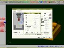 MasterCAM快速学习