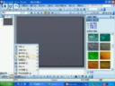 PPt2003软件教学视频