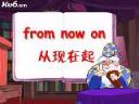 三只小猪历险记视频