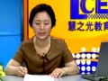 高考母题探秘语文视频教程