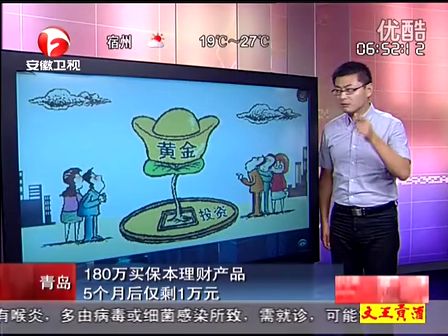 双孢蘑菇秸秆栽培技术