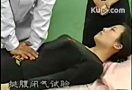 中医名家按摩讲座之腰椎间盘突出的治疗方法