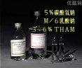 水、电解质代谢和酸碱平衡失调的处理措施