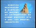 类风湿性关节炎的诊断和治疗方法教学片
