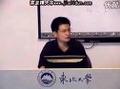 电子商务开发技术