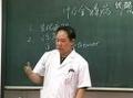帕金森病的课程教学 哈医大课程