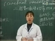 脑血管疾病的诊断治疗 哈医大课程