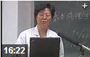 妊娠期高血压疾病的理论解决和诊断治疗