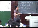 中南大学《流行病学》全套课程