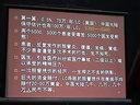 内镜微创保胆取石术的相关介绍和最新进展