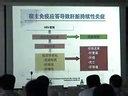 ALT正常的病毒性肝炎患者处理方法