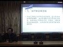慢性乙型病毒性肝炎的防止指南专家解读