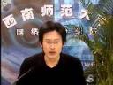 资源经济学