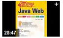跟我学Java Web教程（全集）