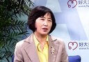 小儿疝气是否需要马上手术