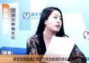 如何避免多发性骨髓瘤的误诊或者漏诊